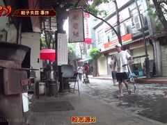 -玲玲面屋