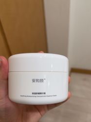 -智美品质医美
