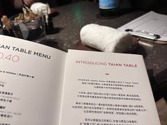 -泰安门Taian Table(镇宁路店)