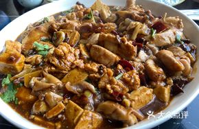 Stewed Fish Offal