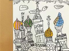 -大卫美术教育(中南路校区)