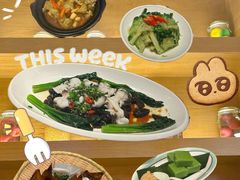 -虾饺妹·粤式手工点心(水荫路店)