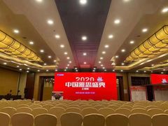 -新航道雅思托福·留学·考研培训(人民广场校区)