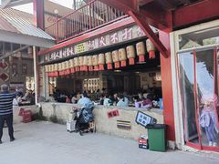 -青龙湖公园