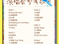 -深圳市体育中心体育馆主馆