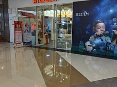 -斯坦星球AI编程·机器人科创·乐高科学·信奥·思维·专注力·STEM·竞赛考级(高新区绿宝广场龙湖狮山天街学习中心)