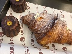 -OUR Bakery(三里屯太古里店)