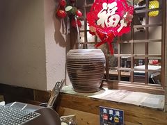 -柿子树炭烤羊腿(金台路店)