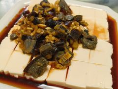 皮蛋豆腐-马虎风味菜馆(王府园小区店)
