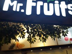 门面-Mr.Fruits水果先生(蓝色港湾店)