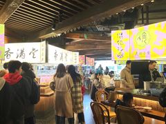 -老客满蛋饼(双塔市集店)