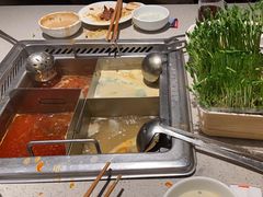-海底捞火锅(汉峪金谷店)