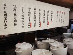 -RUXU入续鸳鸯糖水铺(万菱汇店)