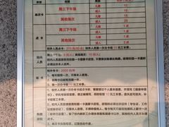 -浙江理工大学（下沙校区）游泳馆