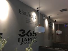 大堂-欢乐牧场海鲜烤肉自助(牡丹园店)