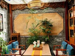 -悦真雅院·四合院·清真私房菜(雍和宫店)