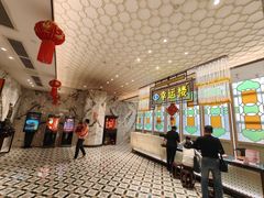 -幸运楼(北京路店)