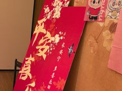 -同庆楼(大钟寺店)