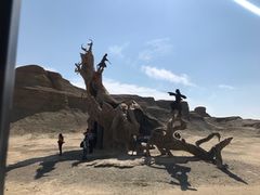 -世界魔鬼城-售票处