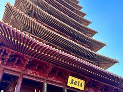 -牛首山文化旅游区