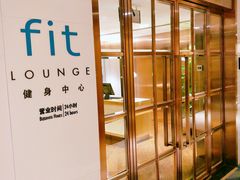 -广州白云机场雅高铂尔曼大酒店