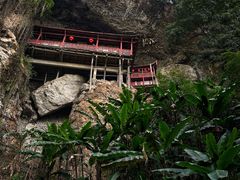 -东南悬空寺方广岩