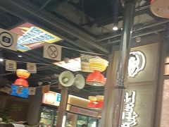 -西塔老太太泥炉烤肉(北京双井店)