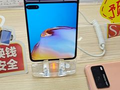 -大润发(勤业店)