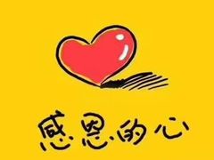 -Wagas沃歌斯(大学路店)