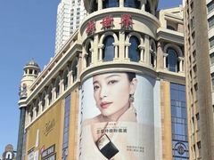 -南京路步行街