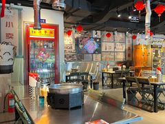 -晓燃地摊烤肉(朝阳双桥店)