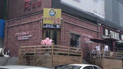 -Hair Glam 格拉姆造型旗舰店