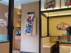-極屋鮨牛 · 烧肉酒场(时代C馆店)