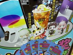 -烧柠·柠檬茶(大融城店)
