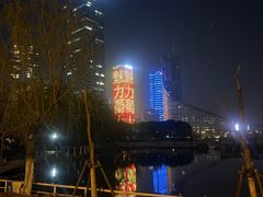 -天鹅湖体育公园