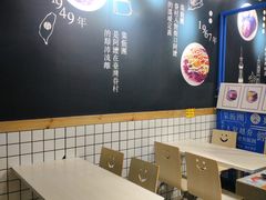大堂-眷村阿嬷(花城汇店)
