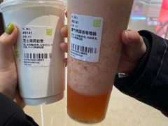 -奈雪的茶(时代天街店)