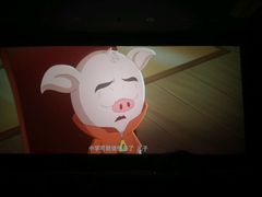 -常州大剧院保利影城