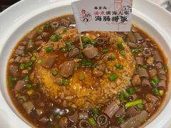 -良师门滨海人家·海鲜·家常菜(滨海城店)