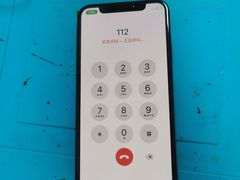 -铭修苹果华为手机平板维修服务(杨浦区店)