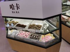 -浦东食品城(华诚大厦店)