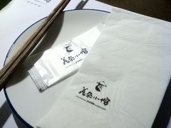 -美奈小馆·越南料理(中航城君尚购物中心店)