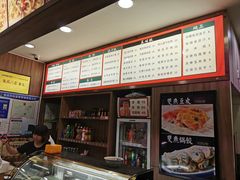 -双燕楼(韶山路店)