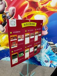-逝水玩具折扣店