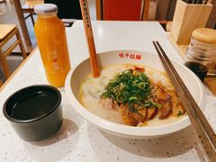 熊本叉烧拉面-味千拉面(金融街店)