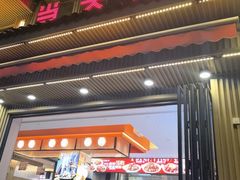 -阿胖龙虾小海鲜(宁国南路总店)