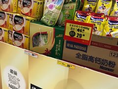 -卜蜂莲花(杨高北路店)