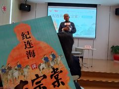 -新华书店(新街口旗舰店)