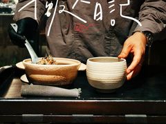 -曲廊院(东四十一条店)