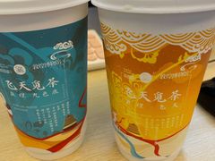 -茶百道(大卫城店)